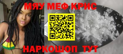 дистиллят марихуана Заволжье