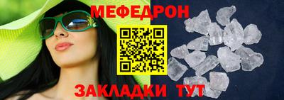дистиллят марихуана Заволжье