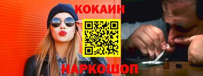 дистиллят марихуана Заволжье