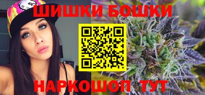 круглые Жуковский