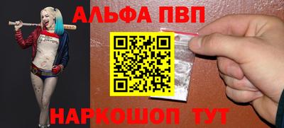 круглые Жуковский