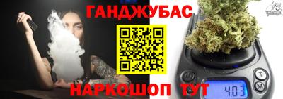 дистиллят марихуана Заволжье