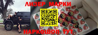 круглые Жуковский