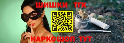 круглые Жуковский