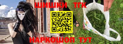 круглые Жуковский