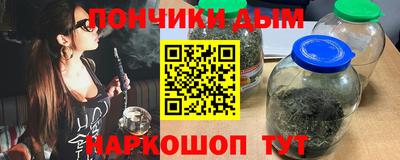 дистиллят марихуана Заволжье
