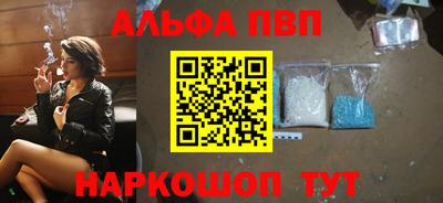 круглые Жуковский