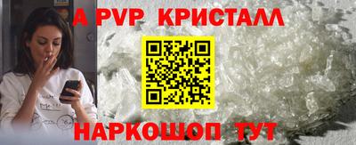круглые Жуковский