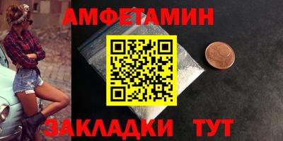 дистиллят марихуана Заволжье