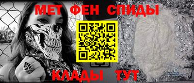 дистиллят марихуана Заволжье