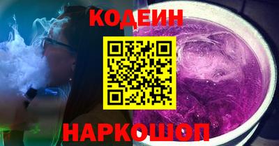 дистиллят марихуана Заволжье