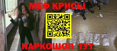 круглые Жуковский