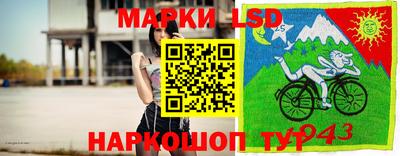 круглые Жуковский