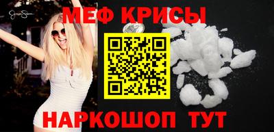 дистиллят марихуана Заволжье